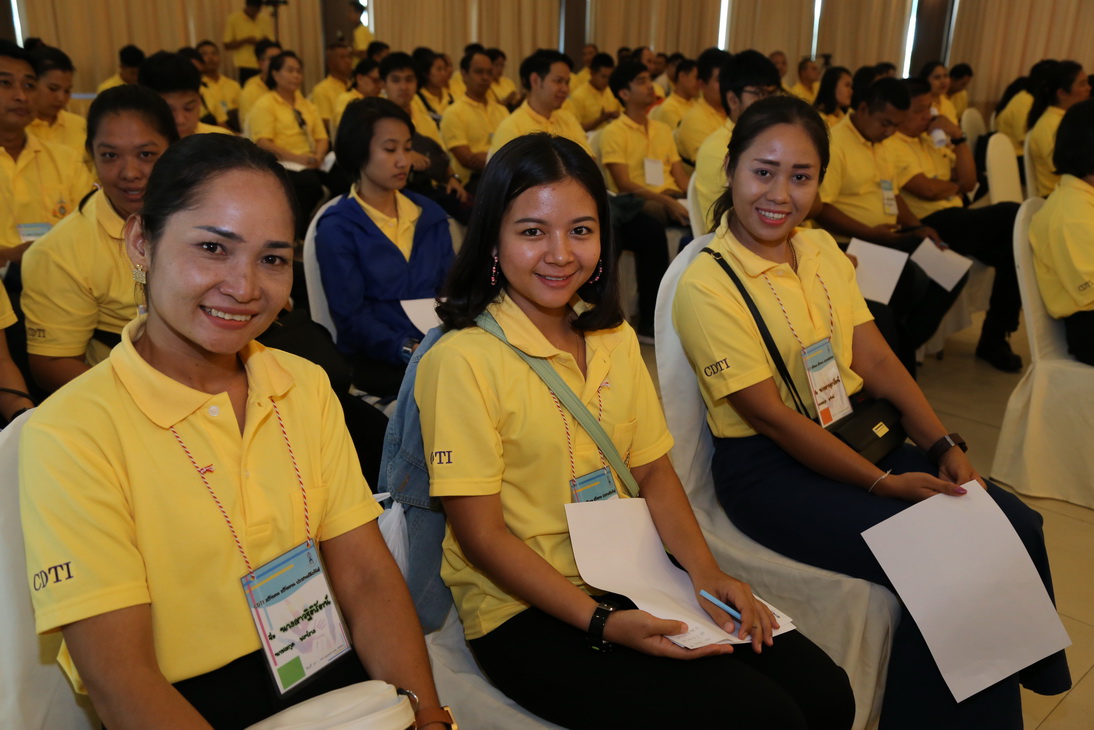 CDTI พัฒนาคน พัฒนางาน ประสานสัมพันธ์ &mdash; 6 สิงหาคม 2026 &mdash; สถาบันเทคโนโลยีจิตรลดา CDTI