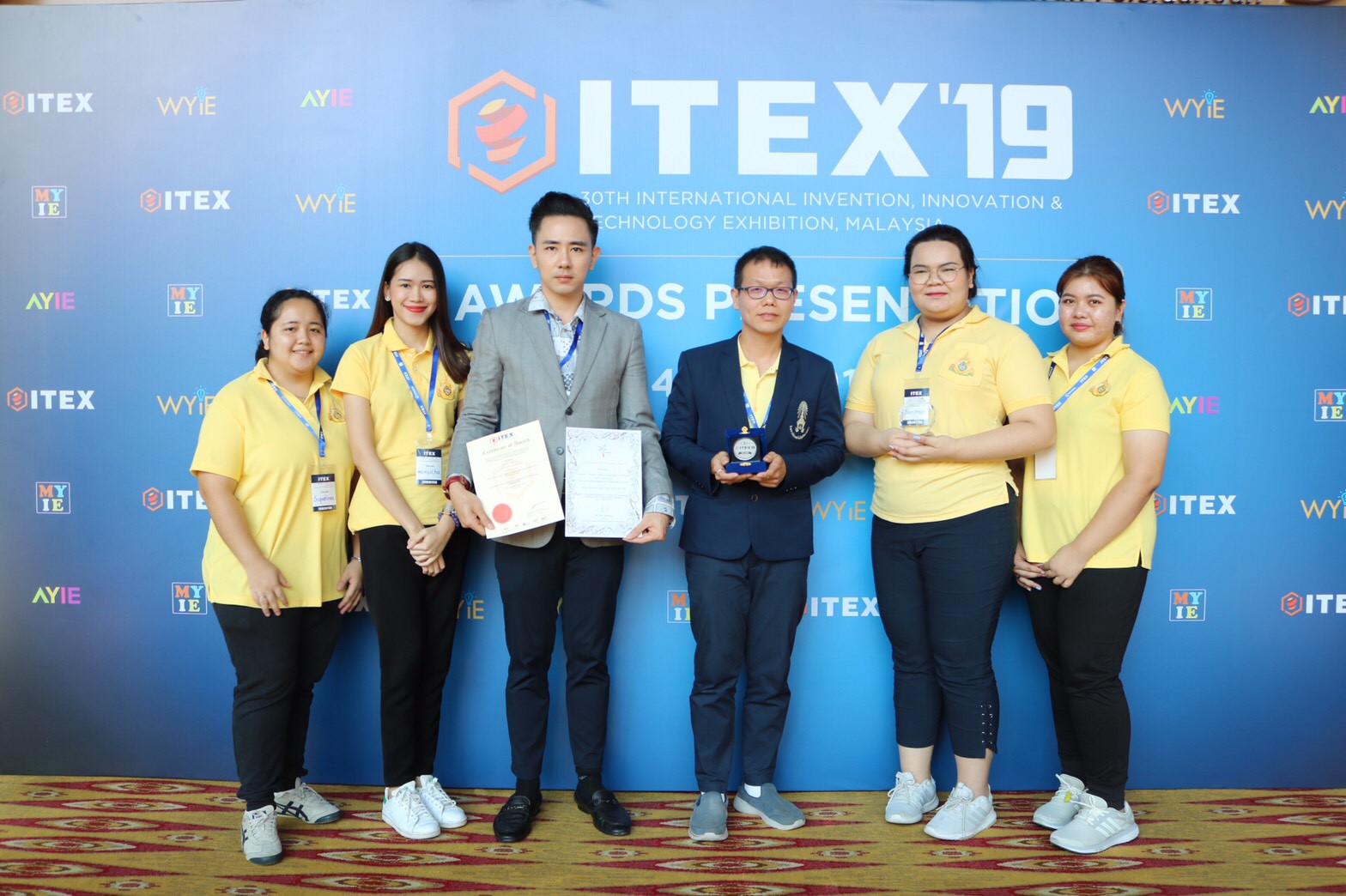 รับรางวัลการประกวดผลงานนวัตกรรม &mdash; 6 สิงหาคม 2026 &mdash; สถาบันเทคโนโลยีจิตรลดา CDTI