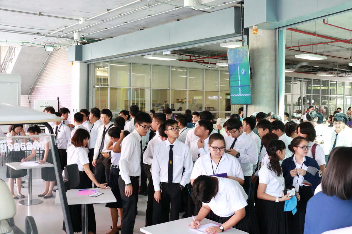 ชมนิทรรศการพระเมรุมาศ &mdash; 6 สิงหาคม 2026 &mdash; สถาบันเทคโนโลยีจิตรลดา CDTI