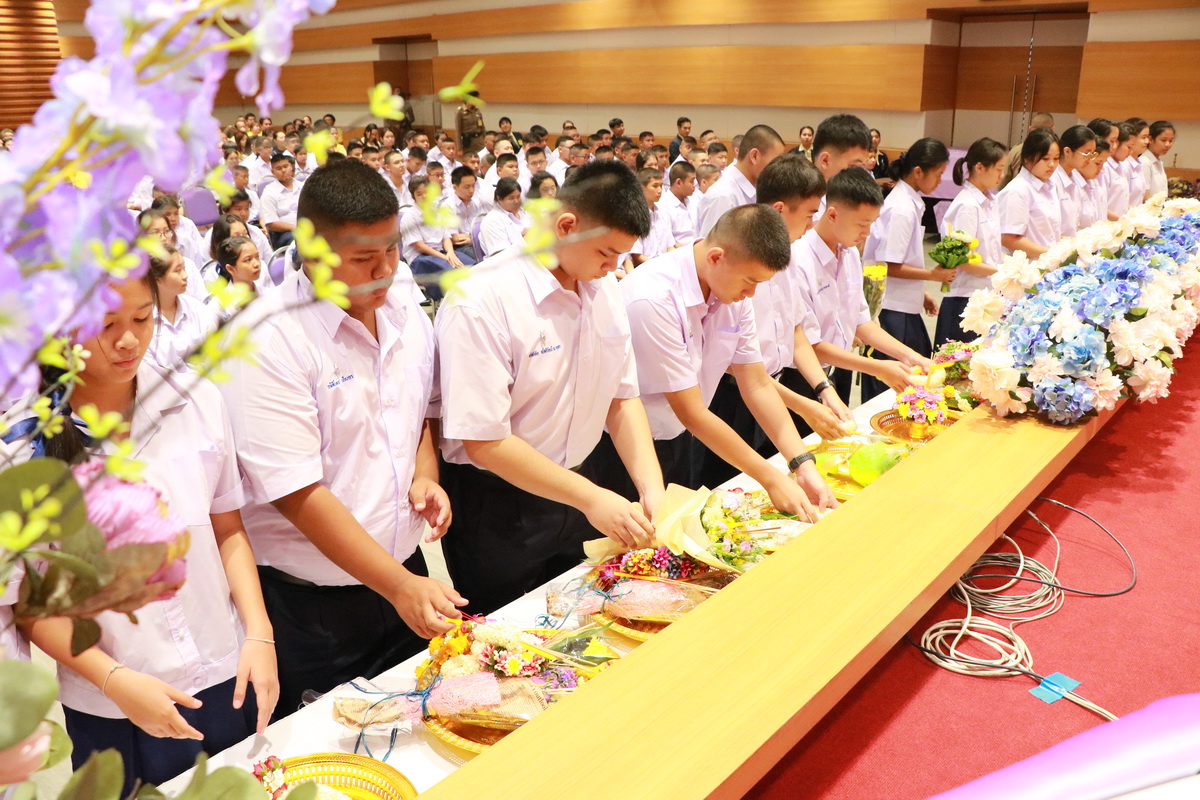 พิธีปฐมนิเทศนักเรียนใหม่ &mdash; 5 กรกฎาคม 2026 &mdash; สถาบันเทคโนโลยีจิตรลดา CDTI