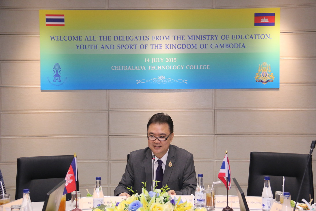 การประชุมและศึกษาดูงานคณะครูแนะแนวการศึกษาของกระทรวงศึกษาธิการเยาวชนและกีฬาราชอาณาจักรกัมพูชา &mdash; 8 สิงหาคม 2026 &mdash; สถาบันเทคโนโลยีจิตรลดา CDTI