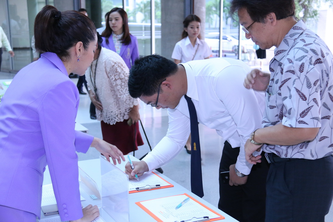 กิจกรรม " Draw the dream... " คณะบริหารธุรกิจ &mdash; 8 สิงหาคม 2026 &mdash; สถาบันเทคโนโลยีจิตรลดา CDTI