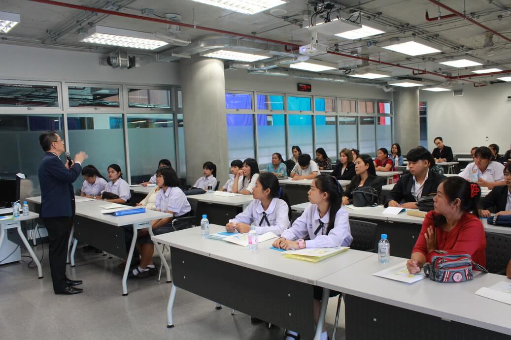 ต้อนรับนักเรียนทุนส่วนภูมิภาค &mdash; 6 สิงหาคม 2026 &mdash; สถาบันเทคโนโลยีจิตรลดา CDTI