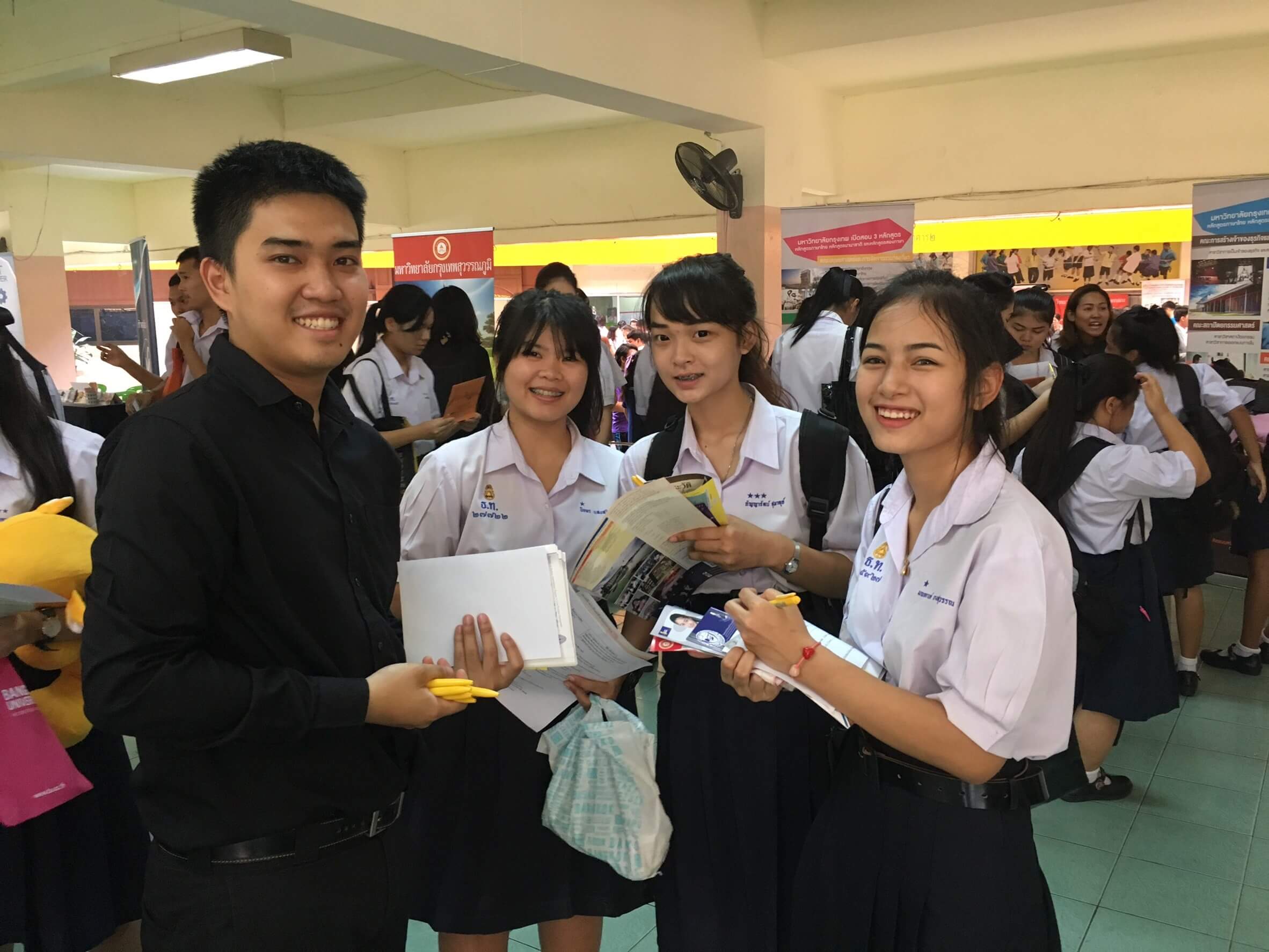 แนะแนวการศึกษา โรงเรียนมัธยมวัดธาตุทอง &mdash; 7 สิงหาคม 2026 &mdash; สถาบันเทคโนโลยีจิตรลดา CDTI