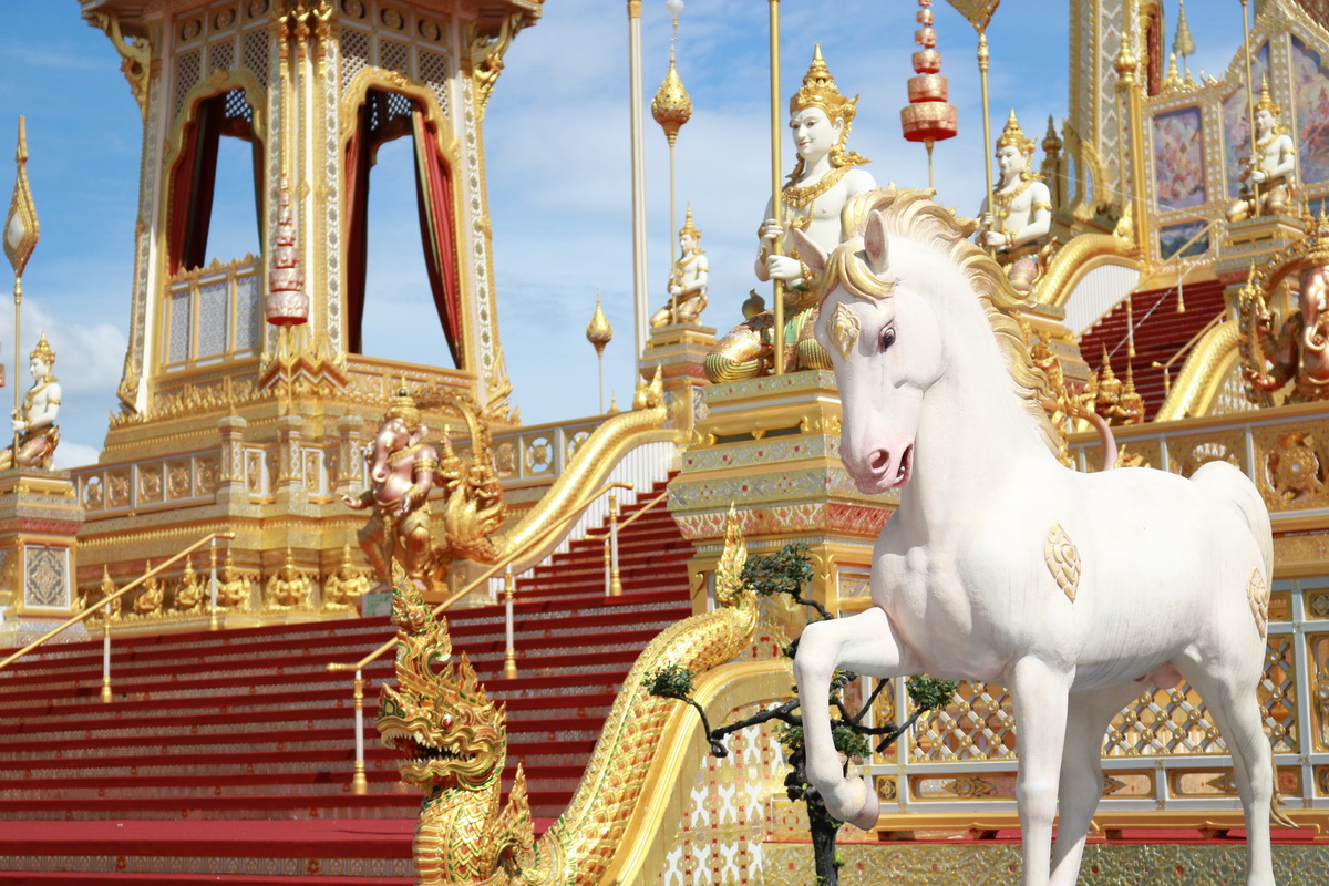 ชมนิทรรศการพระเมรุมาศ &mdash; 6 สิงหาคม 2026 &mdash; สถาบันเทคโนโลยีจิตรลดา CDTI