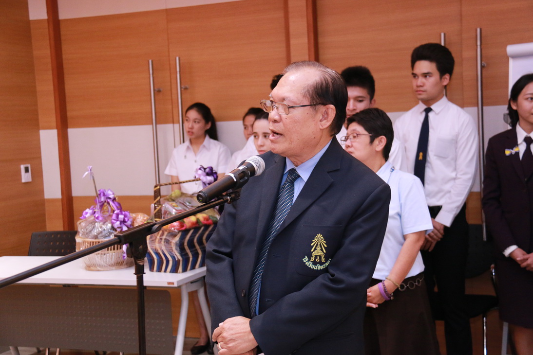 ร่วมแสดงความยินดีแด่ ท่านผู้หญิงอังกาบ บุณยัษฐิติ &mdash; 29 กรกฎาคม 2026 &mdash; สถาบันเทคโนโลยีจิตรลดา CDTI