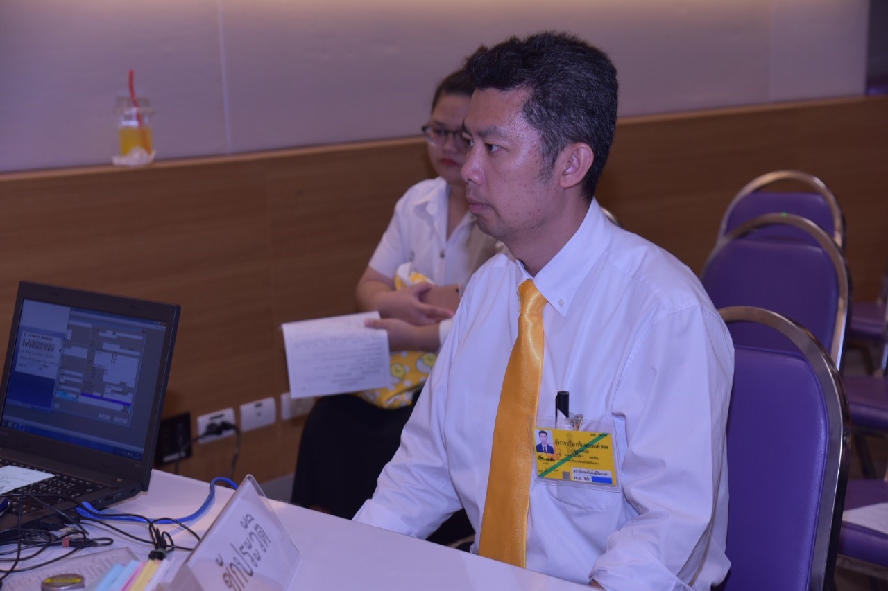 บริจาคโลหิต &mdash; 6 สิงหาคม 2026 &mdash; สถาบันเทคโนโลยีจิตรลดา CDTI