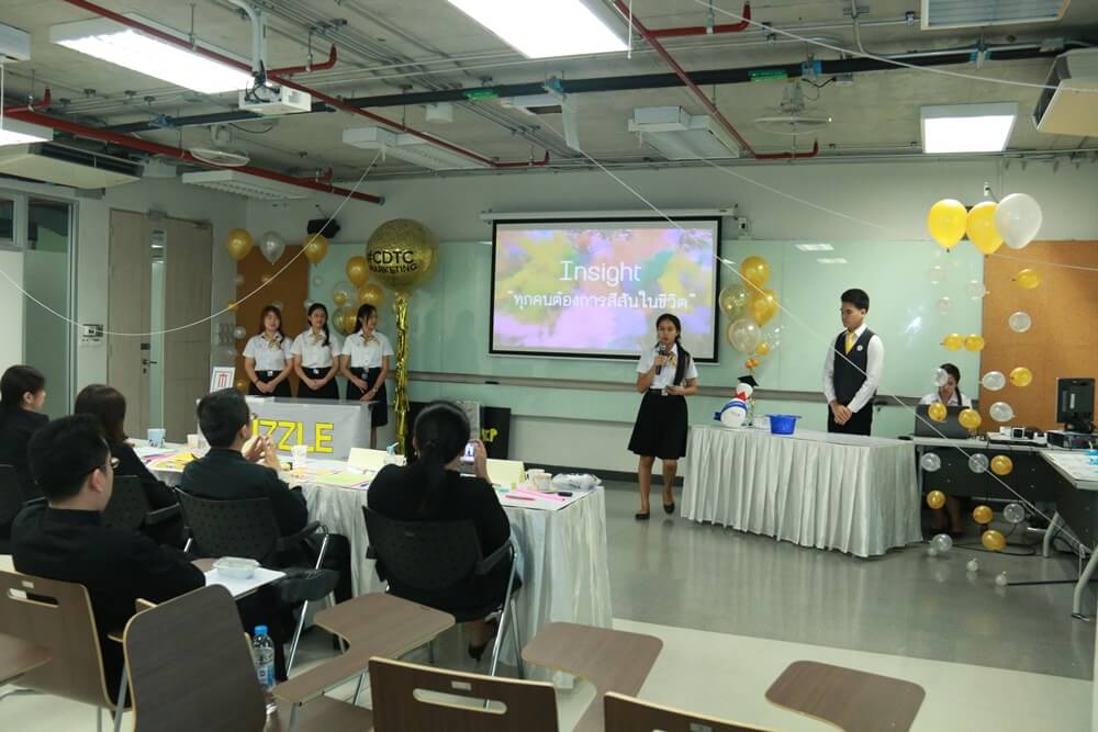CDTC Marketing Challenge &mdash; 6 สิงหาคม 2026 &mdash; สถาบันเทคโนโลยีจิตรลดา CDTI
