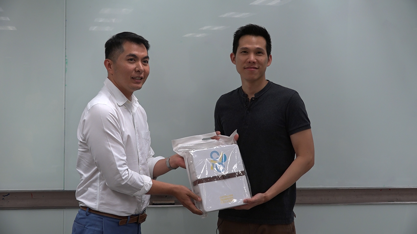 Mini FBM 2018 &mdash; 9 สิงหาคม 2026 &mdash; สถาบันเทคโนโลยีจิตรลดา CDTI