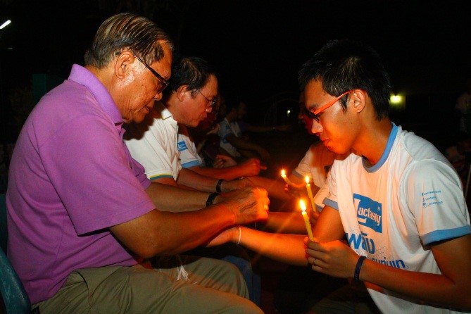 โครงการเทคโนฯจิตรลดาอาสา &mdash; 8 สิงหาคม 2026 &mdash; สถาบันเทคโนโลยีจิตรลดา CDTI