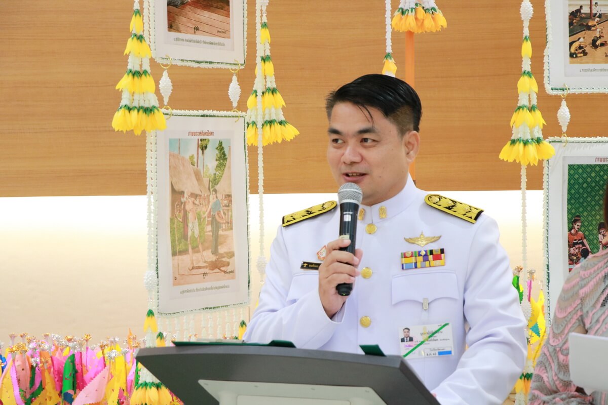 เทศน์มหาชาติ เฉลิมพระเกียรติ &mdash; 24 สิงหาคม 2026 &mdash; สถาบันเทคโนโลยีจิตรลดา CDTI