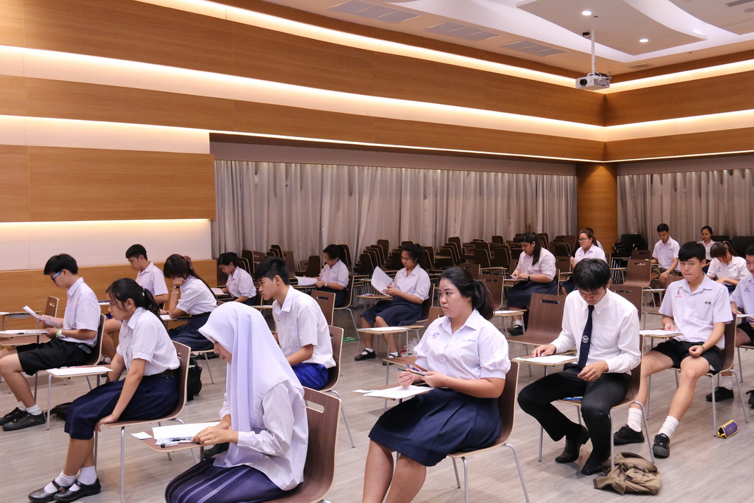 บรรยากาศการสอบข้อเขียนของนักศึกษาที่สมัครสอบ ประจำปีการศึกษา 2558 &mdash; 8 สิงหาคม 2026 &mdash; สถาบันเทคโนโลยีจิตรลดา CDTI