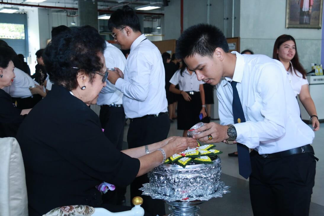 สืบสานประเพณีไทย &mdash; 8 สิงหาคม 2026 &mdash; สถาบันเทคโนโลยีจิตรลดา CDTI