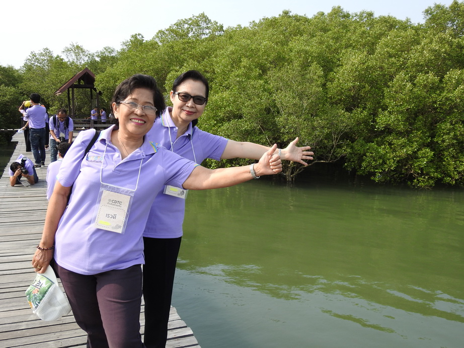 ก้าวไปด้วยกัน &mdash; 9 สิงหาคม 2026 &mdash; สถาบันเทคโนโลยีจิตรลดา CDTI