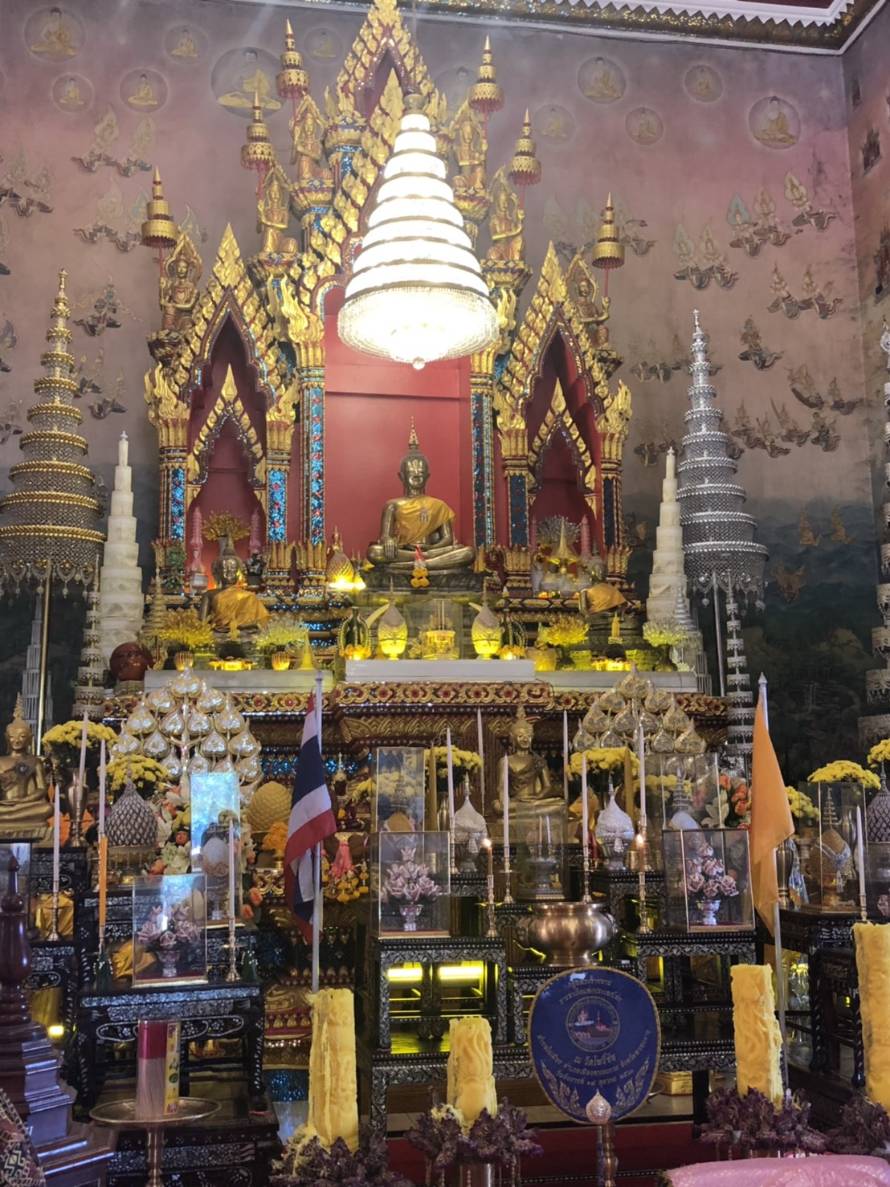 ผ้าป่าสามัคคี &mdash; 9 สิงหาคม 2026 &mdash; สถาบันเทคโนโลยีจิตรลดา CDTI