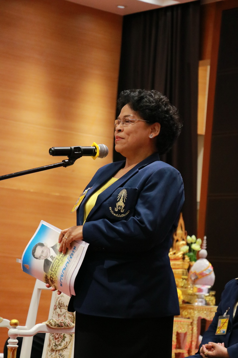 พิธีปฐมนิเทศนักเรียนใหม่ &mdash; 5 กรกฎาคม 2026 &mdash; สถาบันเทคโนโลยีจิตรลดา CDTI