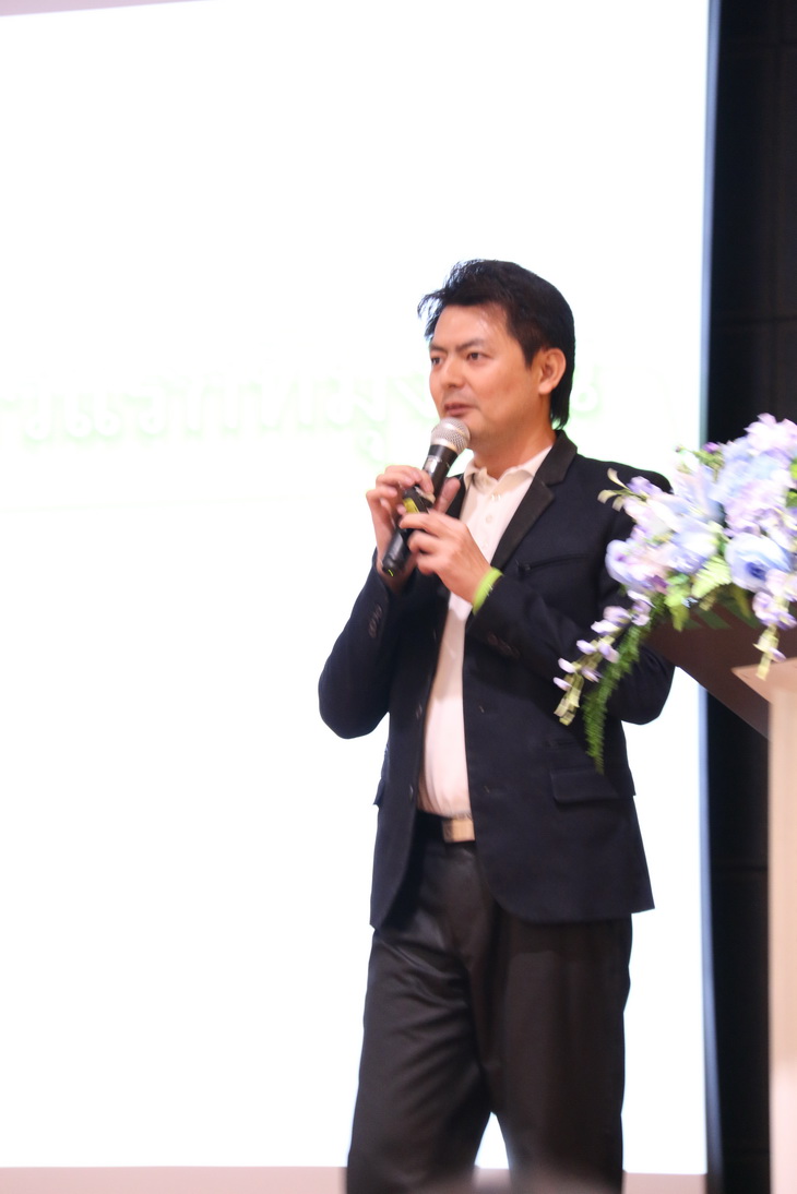 กิจกรรม " Draw the dream... " คณะบริหารธุรกิจ &mdash; 8 สิงหาคม 2026 &mdash; สถาบันเทคโนโลยีจิตรลดา CDTI