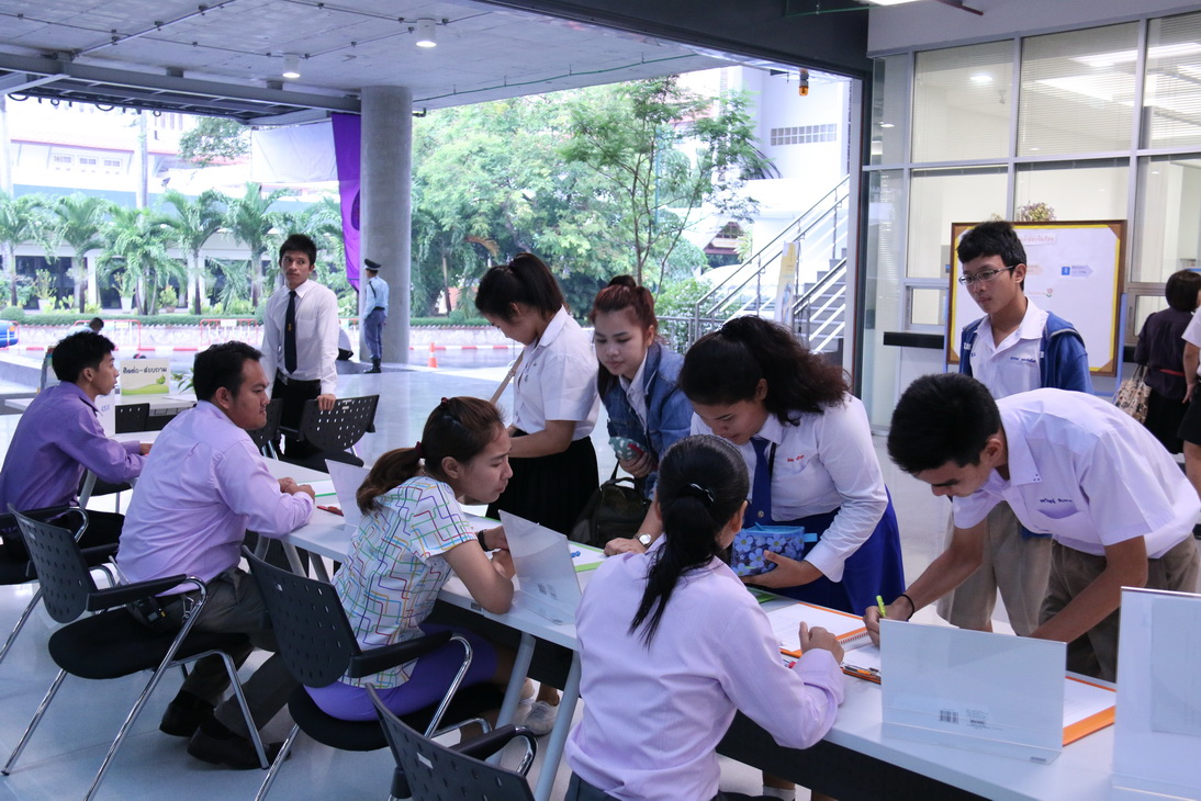 บรรยากาศการสอบข้อเขียนของนักศึกษาที่สมัครสอบ ประจำปีการศึกษา 2558 &mdash; 8 สิงหาคม 2026 &mdash; สถาบันเทคโนโลยีจิตรลดา CDTI