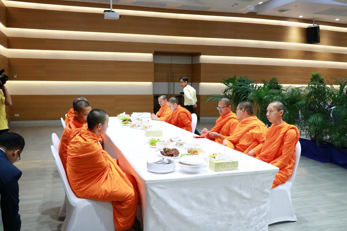 วันคล้ายวันพระราชสมภพสมเด็จพระเทพรัตนราชสุดา ฯ สยามบรมราชกุมารี และวันคล้ายวันสถาปนาวิทยาลัยเทคโนโลยีจิตรลดา &mdash; 27 กรกฎาคม 2026 &mdash; สถาบันเทคโนโลยีจิตรลดา CDTI