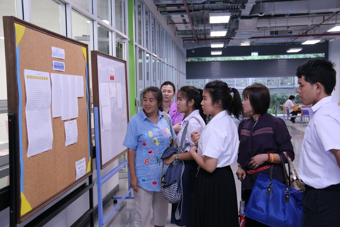 บรรยากาศการสอบข้อเขียนของนักศึกษาที่สมัครสอบ ประจำปีการศึกษา 2558 &mdash; 8 สิงหาคม 2026 &mdash; สถาบันเทคโนโลยีจิตรลดา CDTI