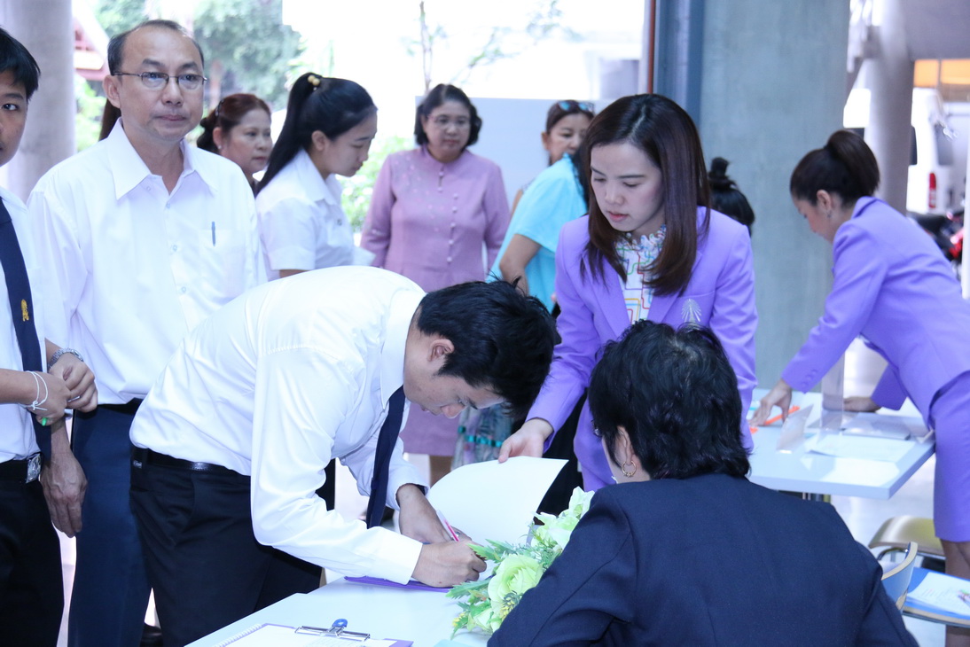 กิจกรรม " Draw the dream... " คณะบริหารธุรกิจ &mdash; 8 สิงหาคม 2026 &mdash; สถาบันเทคโนโลยีจิตรลดา CDTI