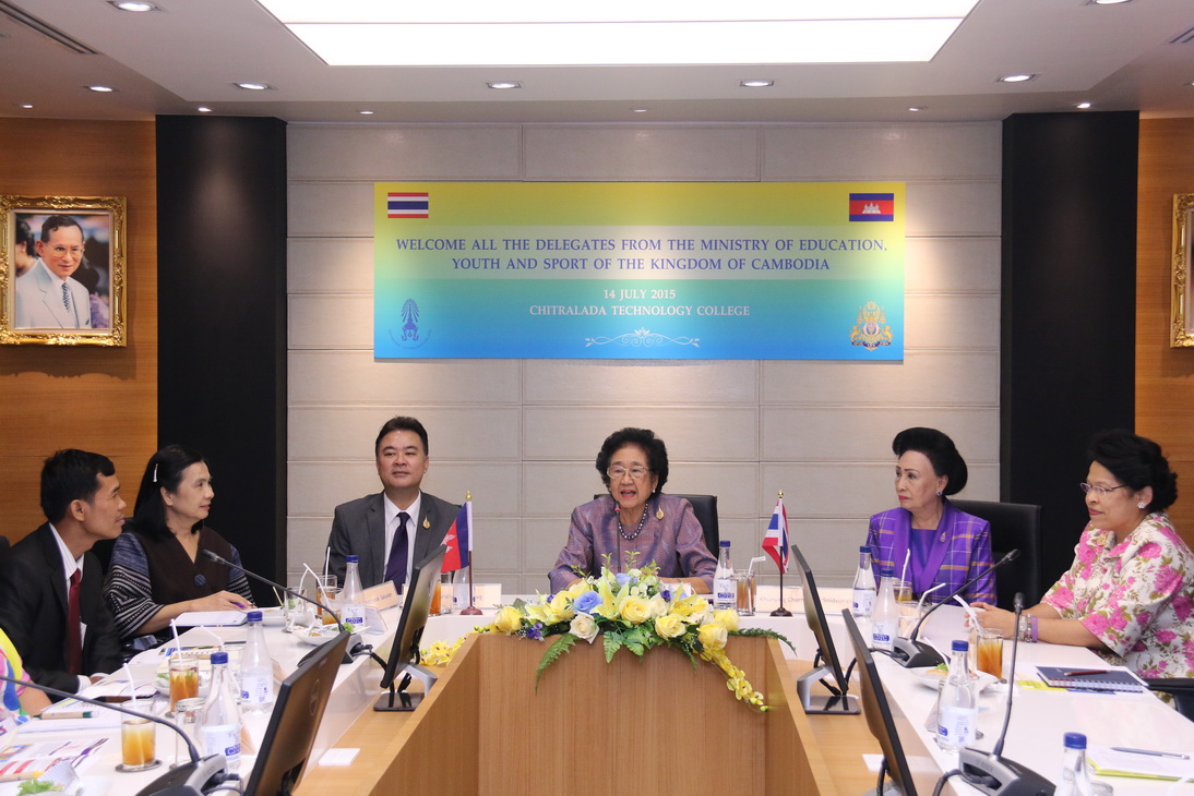 การประชุมและศึกษาดูงานคณะครูแนะแนวการศึกษาของกระทรวงศึกษาธิการเยาวชนและกีฬาราชอาณาจักรกัมพูชา &mdash; 8 สิงหาคม 2026 &mdash; สถาบันเทคโนโลยีจิตรลดา CDTI