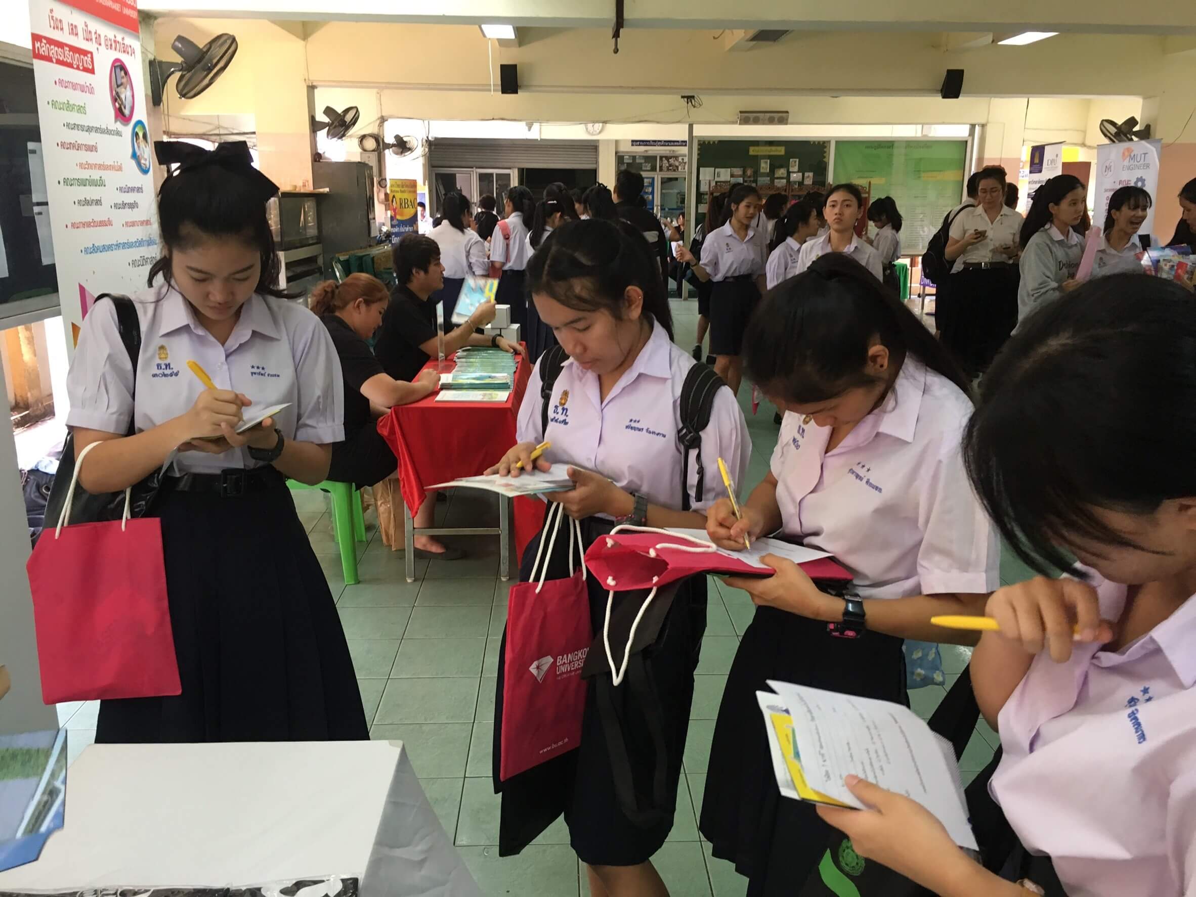 แนะแนวการศึกษา โรงเรียนมัธยมวัดธาตุทอง &mdash; 7 สิงหาคม 2026 &mdash; สถาบันเทคโนโลยีจิตรลดา CDTI