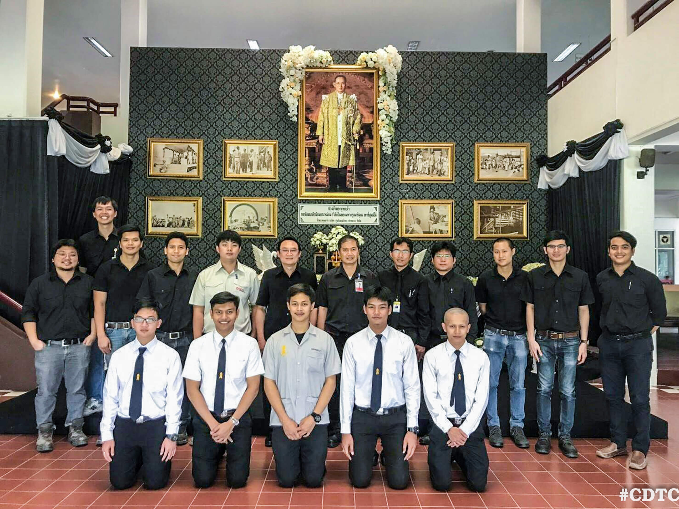 สอบประเมินผลการปฏิบัติงาน &mdash; 6 สิงหาคม 2026 &mdash; สถาบันเทคโนโลยีจิตรลดา CDTI