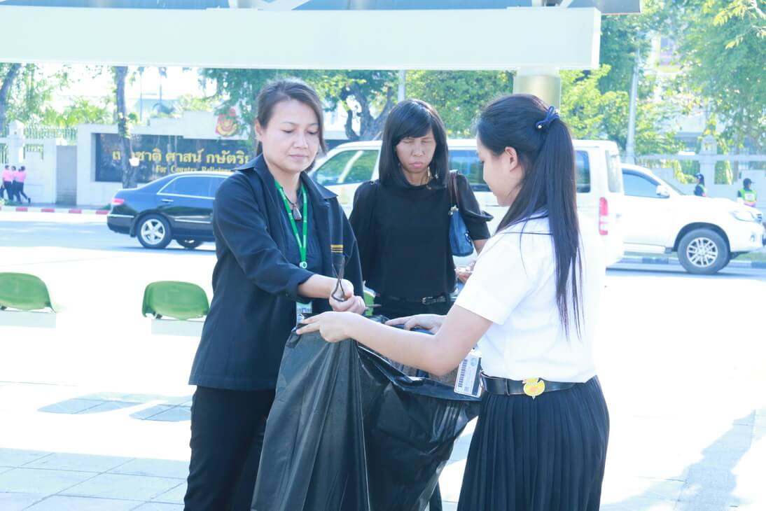 กิจกรรม Big Cleaning Day &mdash; 16 กรกฎาคม 2026 &mdash; สถาบันเทคโนโลยีจิตรลดา CDTI