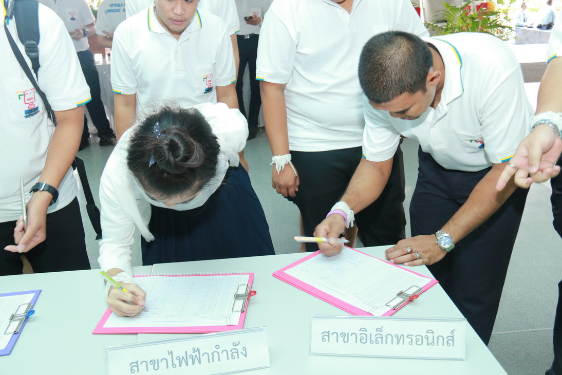 ฟังบรรยายเรื่อง "สำนึกในพระมหากรุณาธิคุณ" และกิจกรรมชม นิทรรศน์รัตนโกสินทร์ &mdash; 8 สิงหาคม 2026 &mdash; สถาบันเทคโนโลยีจิตรลดา CDTI