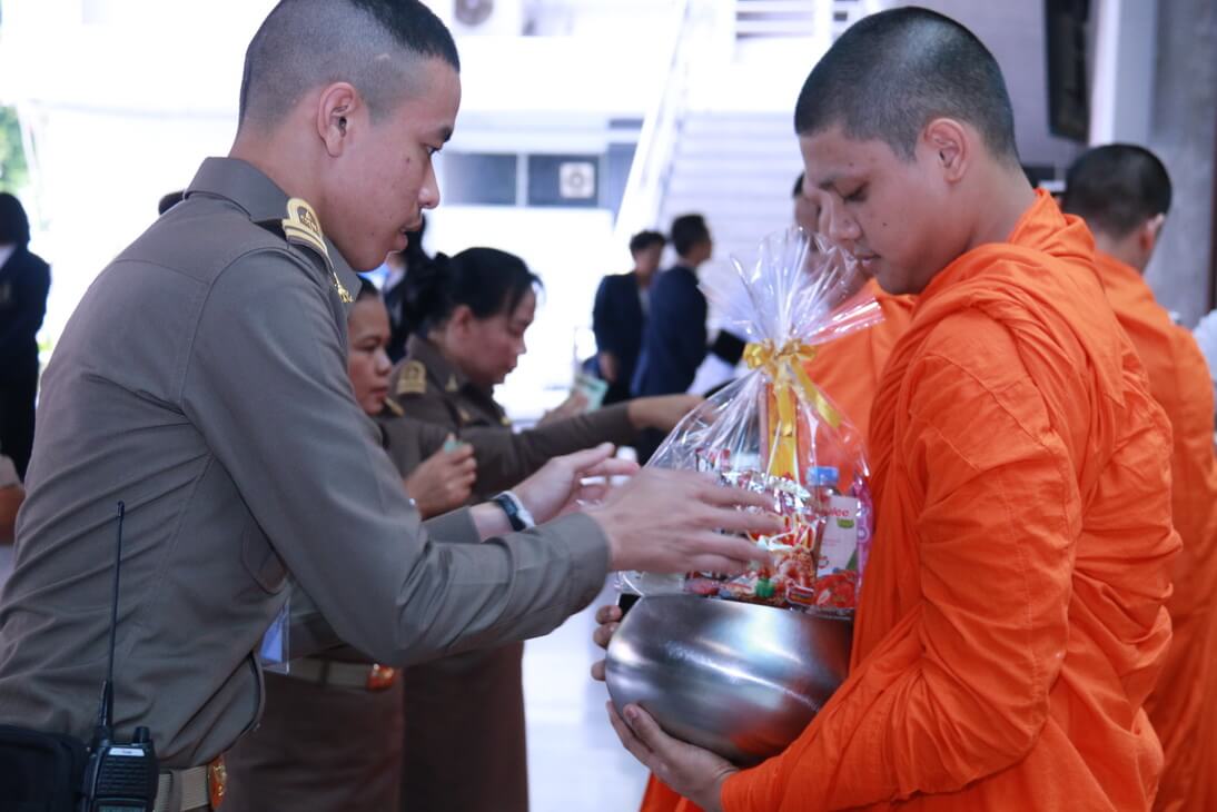 ร่วมทำบุญตักบาตรเพื่อถวายเป็นพระราชกุศล และพิธีถวายพระพรชัยมงคล &mdash; 10 กรกฎาคม 2026 &mdash; สถาบันเทคโนโลยีจิตรลดา CDTI