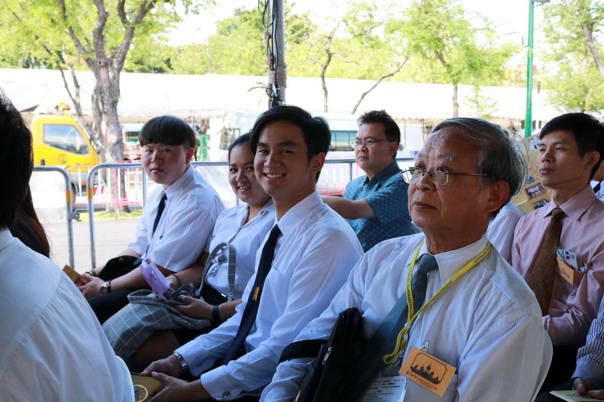 ชมนิทรรศการพระเมรุมาศ &mdash; 6 สิงหาคม 2026 &mdash; สถาบันเทคโนโลยีจิตรลดา CDTI