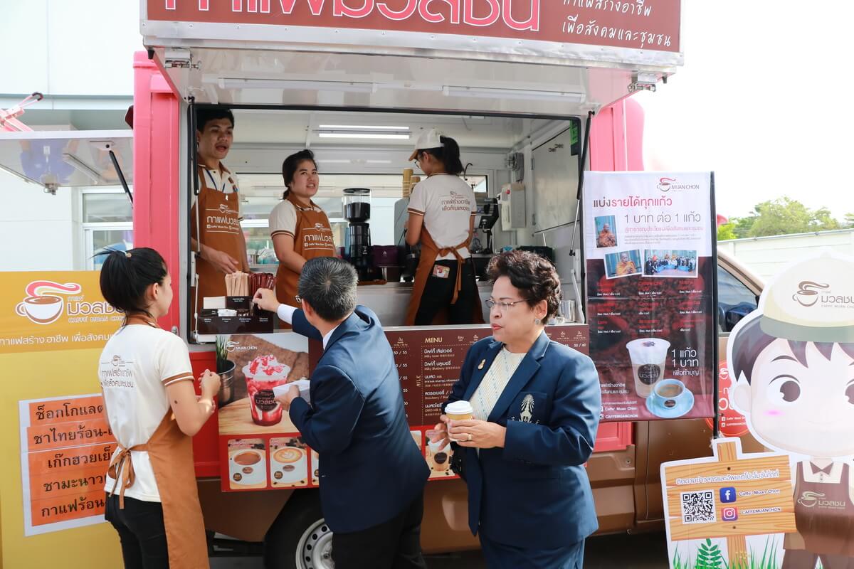 เฝ้ารับเสด็จ ณ บริษัท ซี พี แรม จำกัด &mdash; 11 กรกฎาคม 2026 &mdash; สถาบันเทคโนโลยีจิตรลดา CDTI