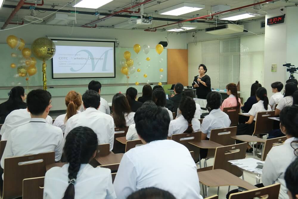 CDTC Marketing Challenge &mdash; 6 สิงหาคม 2026 &mdash; สถาบันเทคโนโลยีจิตรลดา CDTI