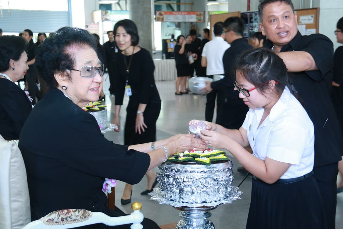 สืบสานประเพณีไทย สืบสานประเพณีไทย — 8 สิงหาคม 2026 — สถาบันเทคโนโลยีจิตรลดา CDTI