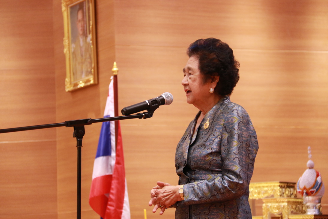 ร่วมแสดงความยินดีแด่ ท่านผู้หญิงอังกาบ บุณยัษฐิติ &mdash; 29 กรกฎาคม 2026 &mdash; สถาบันเทคโนโลยีจิตรลดา CDTI