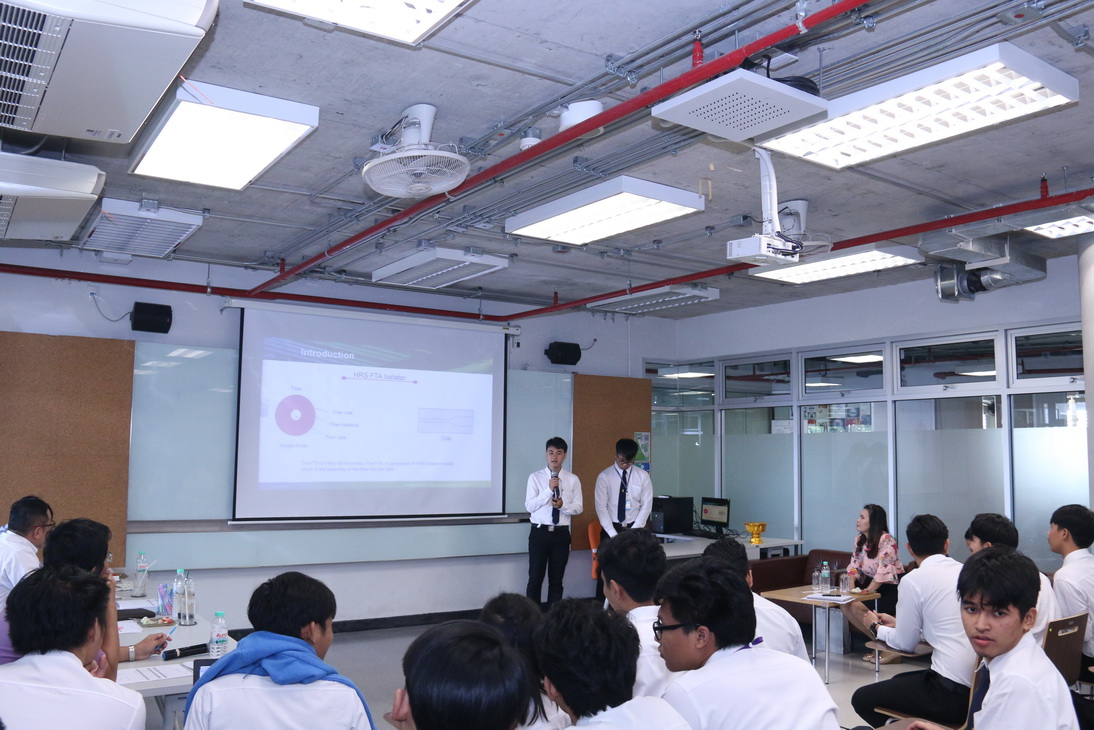 สรุปผลและแนวทางพัฒนา &mdash; 6 สิงหาคม 2026 &mdash; สถาบันเทคโนโลยีจิตรลดา CDTI