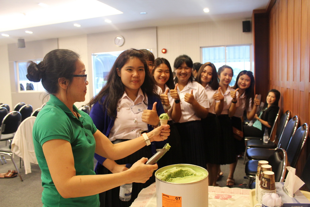 กิจกรรม Learn from real คณะบริหารธุรกิจ &mdash; 8 สิงหาคม 2026 &mdash; สถาบันเทคโนโลยีจิตรลดา CDTI