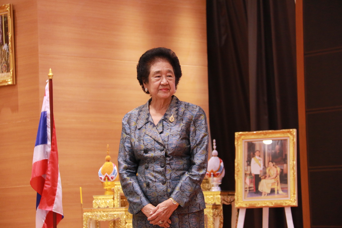 ร่วมแสดงความยินดีแด่ ท่านผู้หญิงอังกาบ บุณยัษฐิติ &mdash; 29 กรกฎาคม 2026 &mdash; สถาบันเทคโนโลยีจิตรลดา CDTI