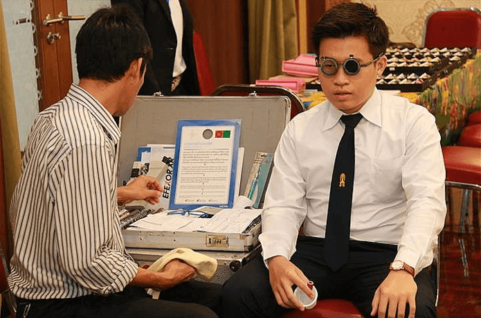 ตรวจสุขภาพ &mdash; 8 สิงหาคม 2026 &mdash; สถาบันเทคโนโลยีจิตรลดา CDTI