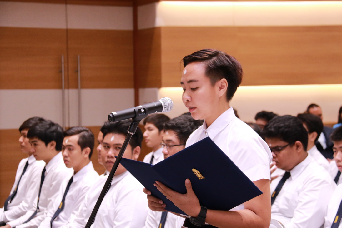 พิธีไหว้ครู ประจำปีการศึกษา ๒๕๕๘ วิทยาลัยเทคโนโลยีจิตรลดา &mdash; 26 กรกฎาคม 2026 &mdash; สถาบันเทคโนโลยีจิตรลดา CDTI