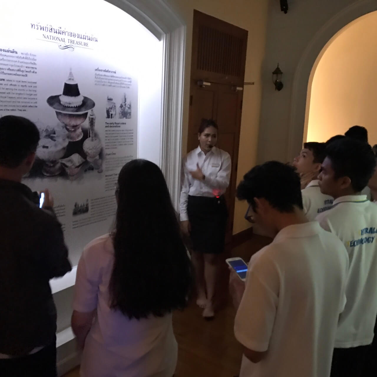 เรียนรู้วิถีชีวิตไทย &mdash; 6 สิงหาคม 2026 &mdash; สถาบันเทคโนโลยีจิตรลดา CDTI