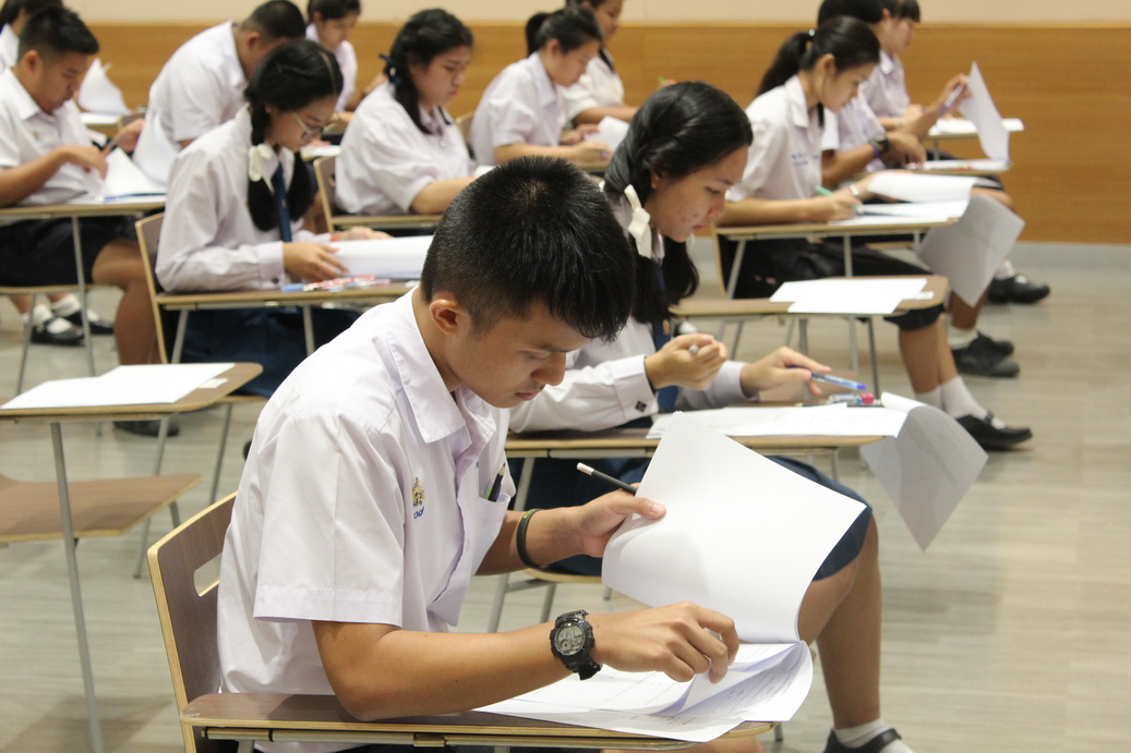ประมวลภาพการสอบตรงเข้าศึกษาต่อในวิทยาลัยเทคโนโลยีจิตรลดา &mdash; 8 สิงหาคม 2026 &mdash; สถาบันเทคโนโลยีจิตรลดา CDTI