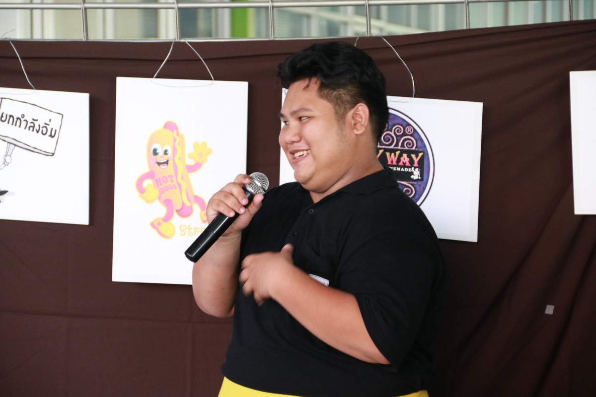 Franchise Street Food Festival &mdash; 3 กรกฎาคม 2026 &mdash; สถาบันเทคโนโลยีจิตรลดา CDTI