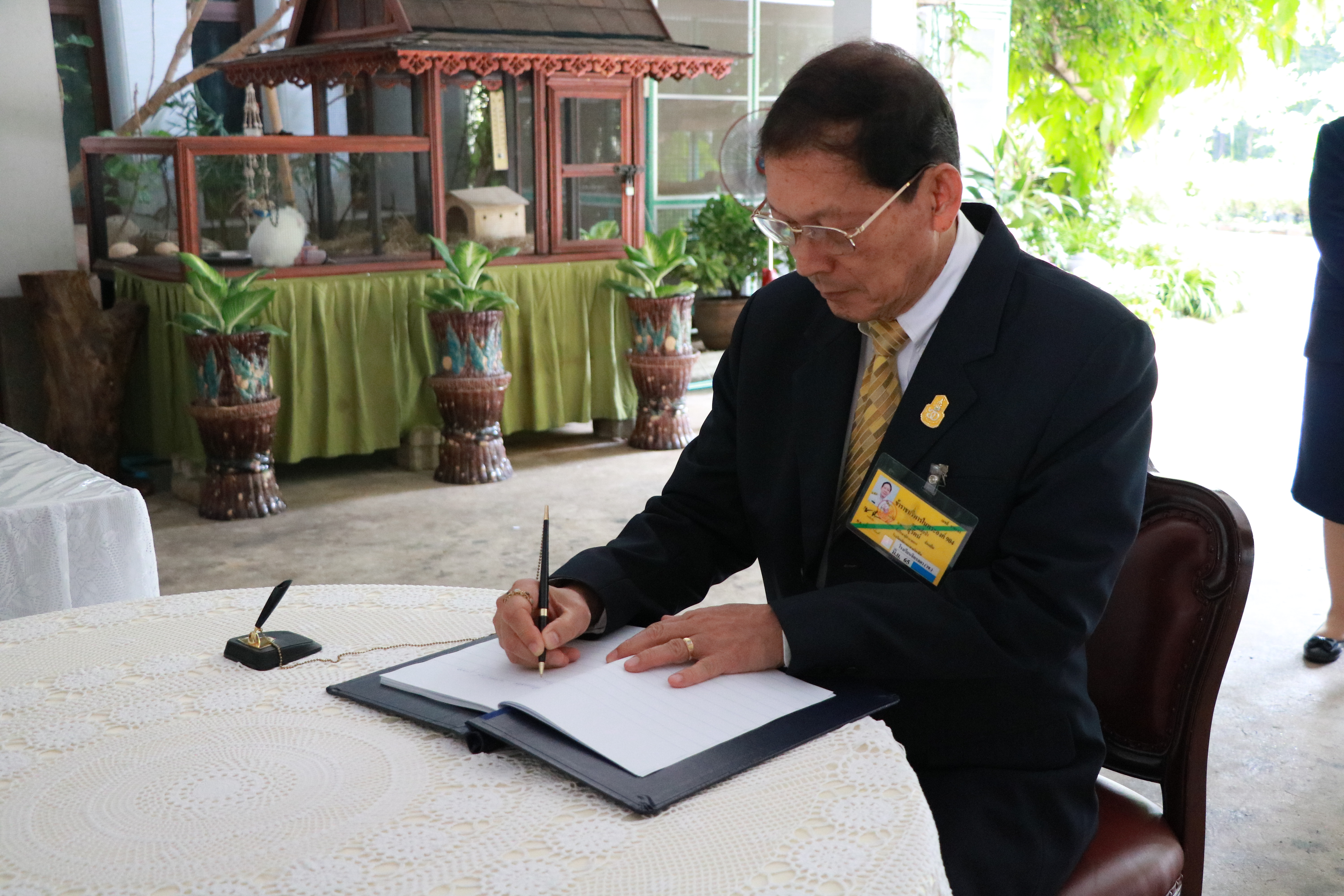 วันคล้ายวันประสูติพระเจ้าหลานเธอ พระองค์เจ้าสิริภาจุฑาภรณ์ &mdash; 12 สิงหาคม 2026 &mdash; สถาบันเทคโนโลยีจิตรลดา CDTI