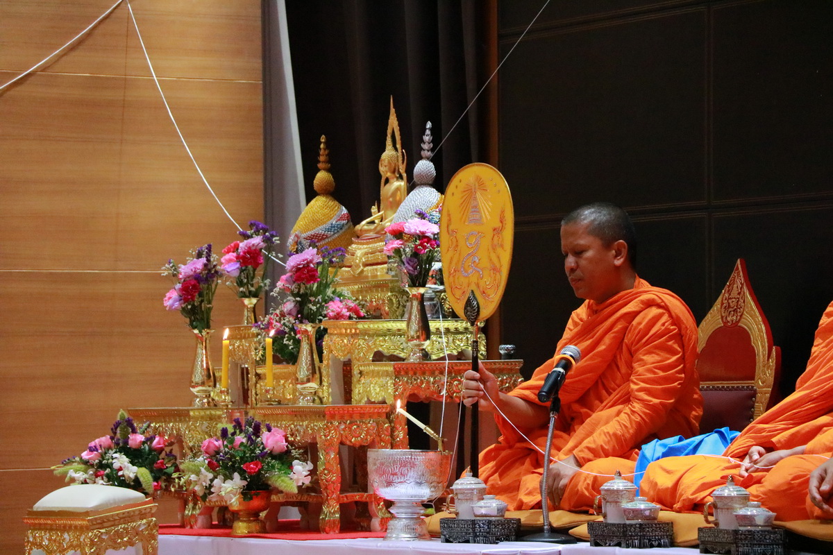 วันคล้ายวันพระราชสมภพสมเด็จพระเทพรัตนราชสุดา ฯ สยามบรมราชกุมารี และวันคล้ายวันสถาปนาวิทยาลัยเทคโนโลยีจิตรลดา &mdash; 27 กรกฎาคม 2026 &mdash; สถาบันเทคโนโลยีจิตรลดา CDTI