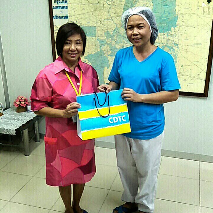 สวัสดีปีใหม่ 2561 &mdash; 5 กรกฎาคม 2026 &mdash; สถาบันเทคโนโลยีจิตรลดา CDTI