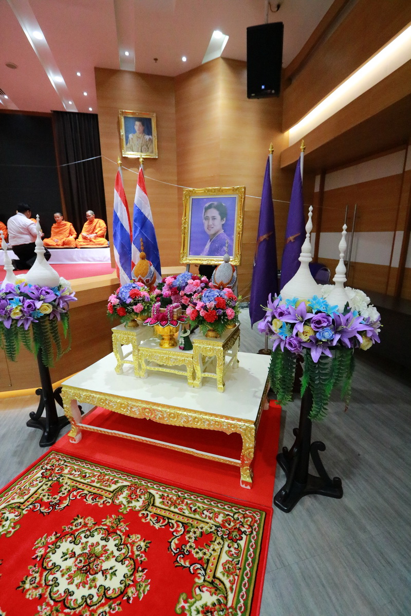 วันคล้ายวันพระราชสมภพสมเด็จพระเทพรัตนราชสุดา ฯ สยามบรมราชกุมารี และวันคล้ายวันสถาปนาวิทยาลัยเทคโนโลยีจิตรลดา &mdash; 27 กรกฎาคม 2026 &mdash; สถาบันเทคโนโลยีจิตรลดา CDTI