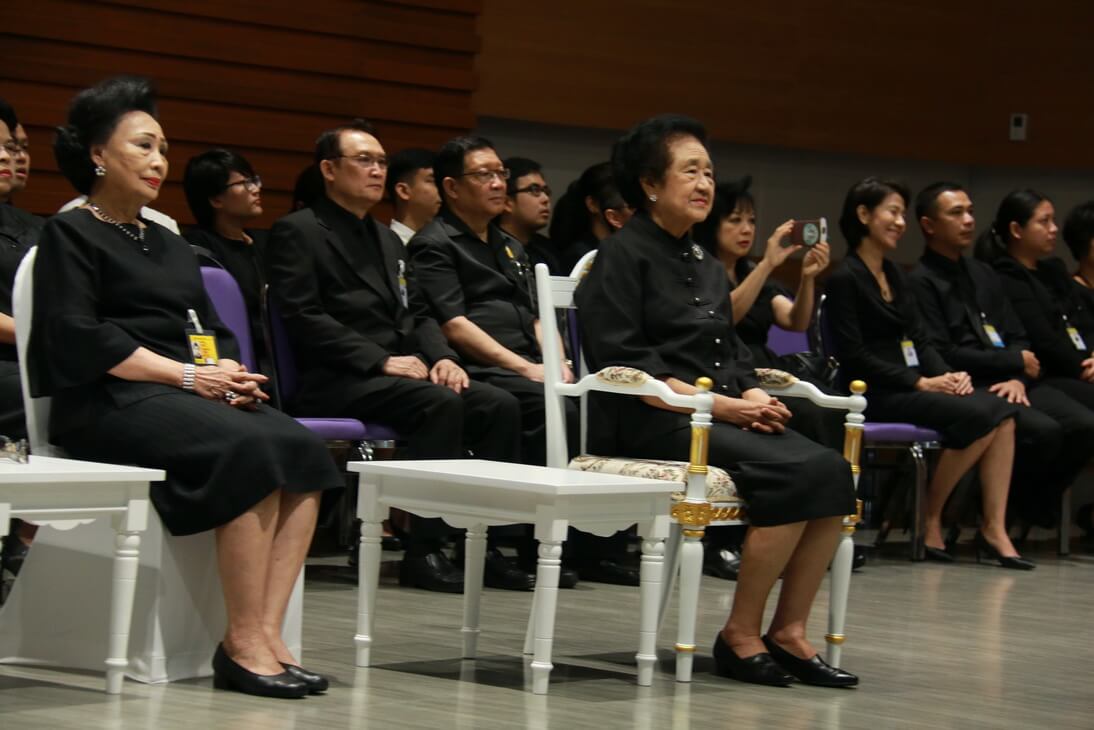 ถวายพระพรชัยมงคล สมเด็จพระเทพรัตนราชสุดาฯ สยามบรมราชกุมารี &mdash; 6 สิงหาคม 2026 &mdash; สถาบันเทคโนโลยีจิตรลดา CDTI