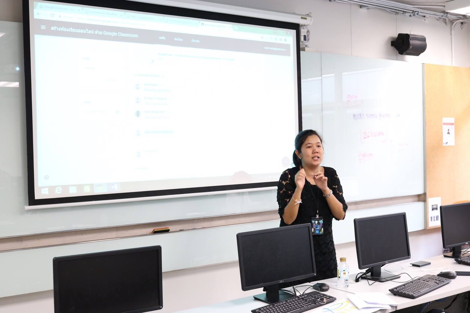 อบรมคอมพิวเตอร์เชิงปฏิบัติการ &mdash; 6 สิงหาคม 2026 &mdash; สถาบันเทคโนโลยีจิตรลดา CDTI